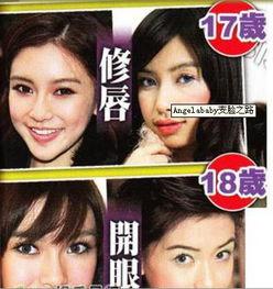 女星歌单爆料大全视频,独家爆料大全视频大公开  第3张