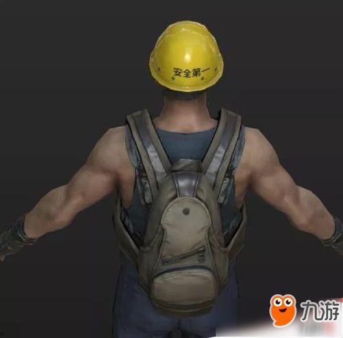 荒野行动最新殿堂爆料 第1张 荒野行动最新殿堂爆料 第1张