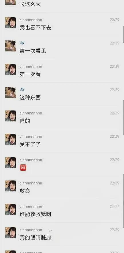 最新爆料大瓜视频大全,大瓜视频大全独家爆料！  第1张