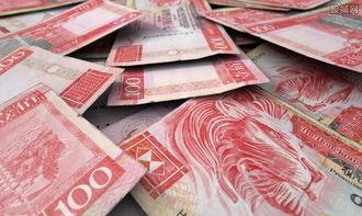 人民币最新爆料,揭秘神秘面纱下的金融变革