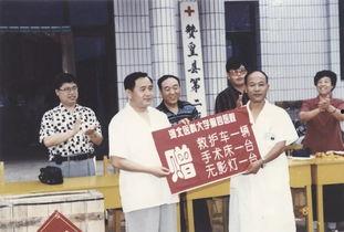 赞皇县医院最新爆料,揭秘医院内部惊人真相！  第2张