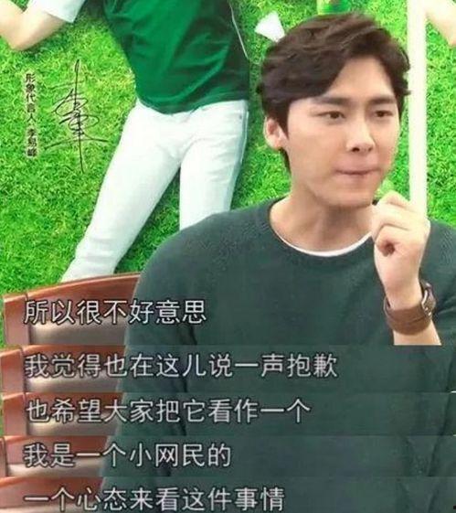 娱乐八卦一定是吃瓜,吃瓜群众必看的热辣八卦盘点 第2张 娱乐八卦一定是吃瓜,吃瓜群众必看的热辣八卦盘点 第2张