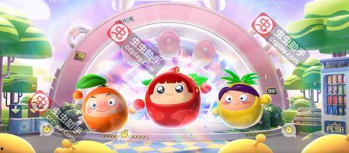 蛋仔派对最新爆料免费,免费福利大放送，狂欢盛宴即将开启！  第2张