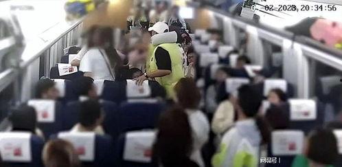 高铁事件最新爆料视频,视频揭露惊人内幕 第3张 高铁事件最新爆料视频,视频揭露惊人内幕 第3张